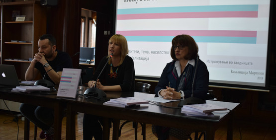 Tранссексуалците во Македонија немаат здравствени права